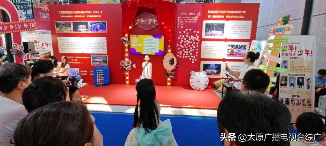 爆出圈！难老泉龙头冰箱贴引热购AG真人平台山西特色文创作品火(图3)