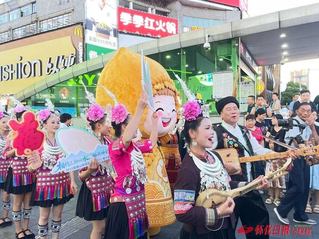 互动“福满满”文创系列赋能怀化文旅新体验AG真人福地怀化 懂你如家丨可感可带可(图2)