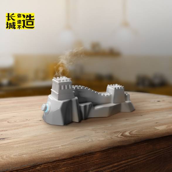 作品我怀疑以前可能去了个假长城AG真人百家家乐平台看完这十件(图2)